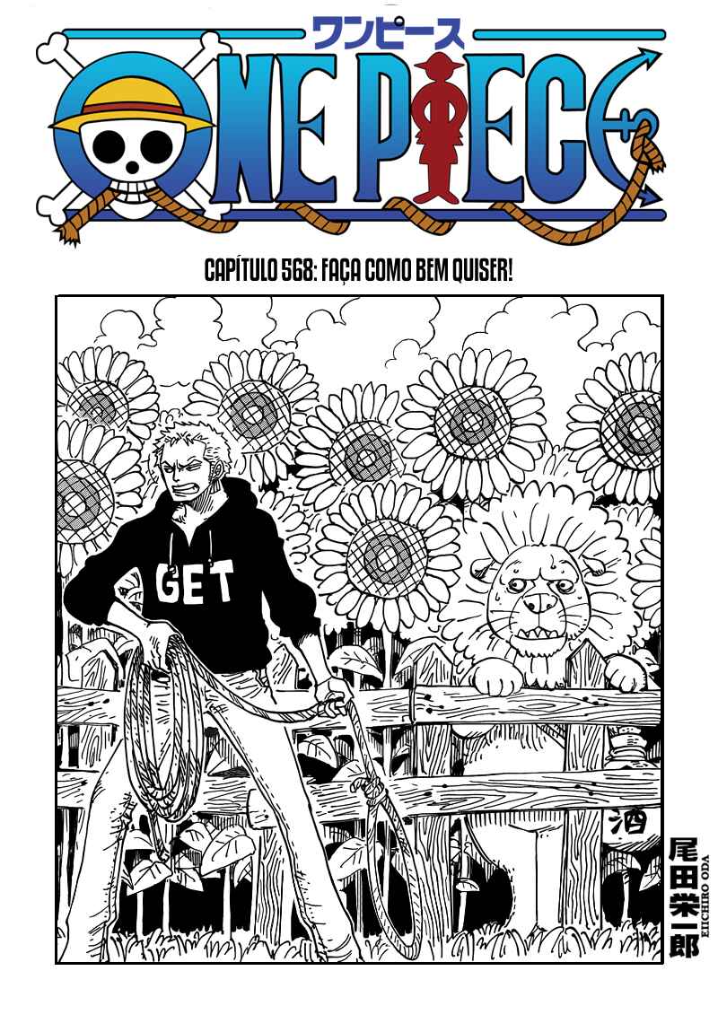 One Piece capítulo 568 página 2