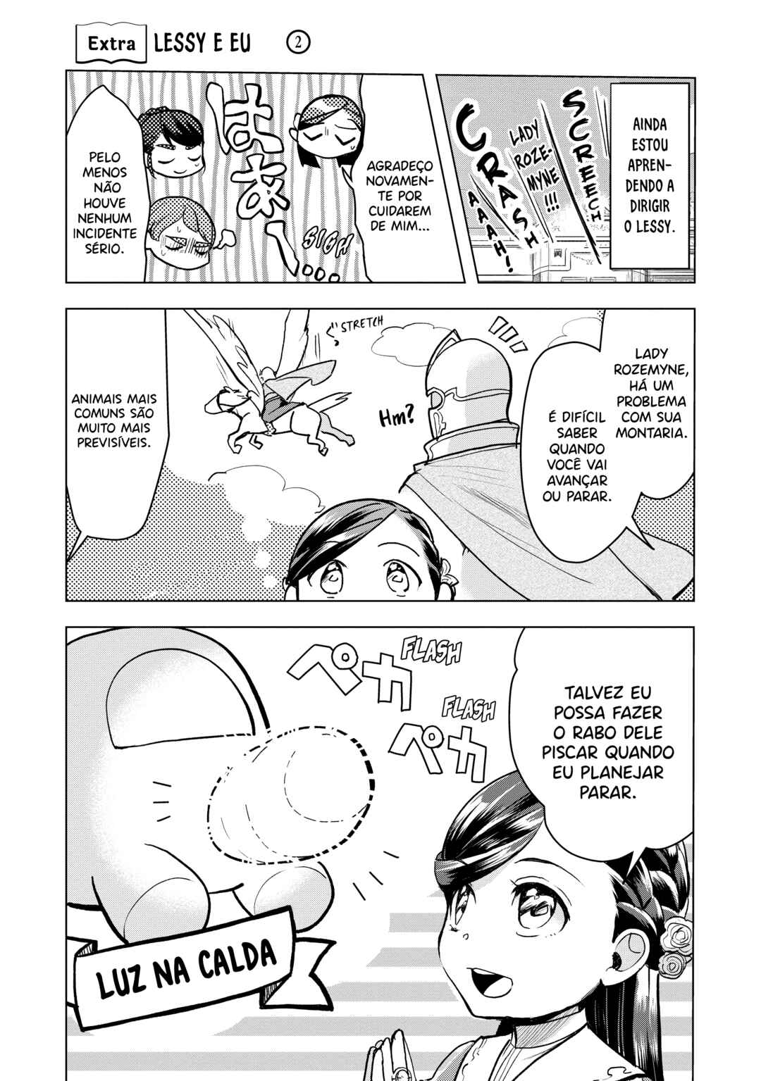 Honzuki no Gekokujou: Shisho ni Naru tame ni wa Shudan o Erandeiraremasen—Dai-3 Bu: Ryouchi ni Hon o Hirogeyou! capítulo 19.5 página 3