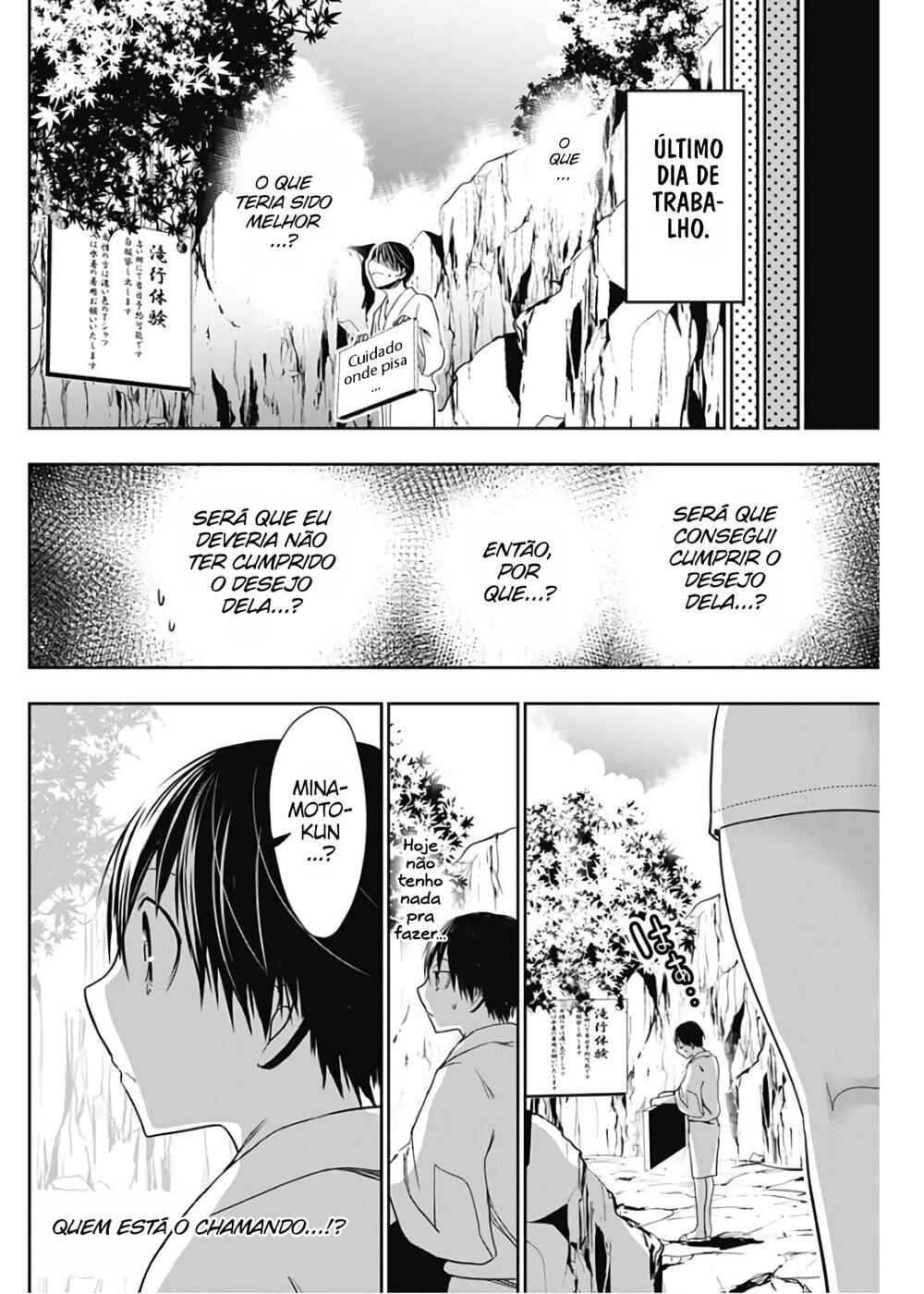 Minamoto-kun Monogatari capítulo 341 página 9