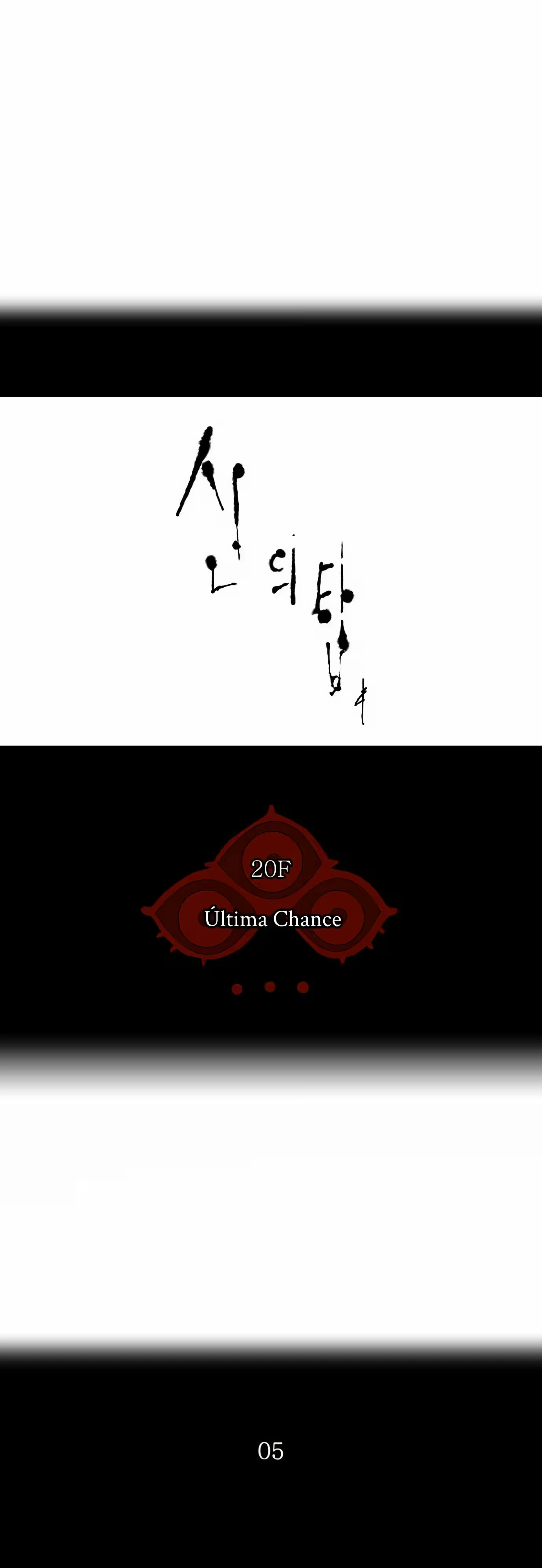 Tower of God (Season 2) capítulo 5 página 10