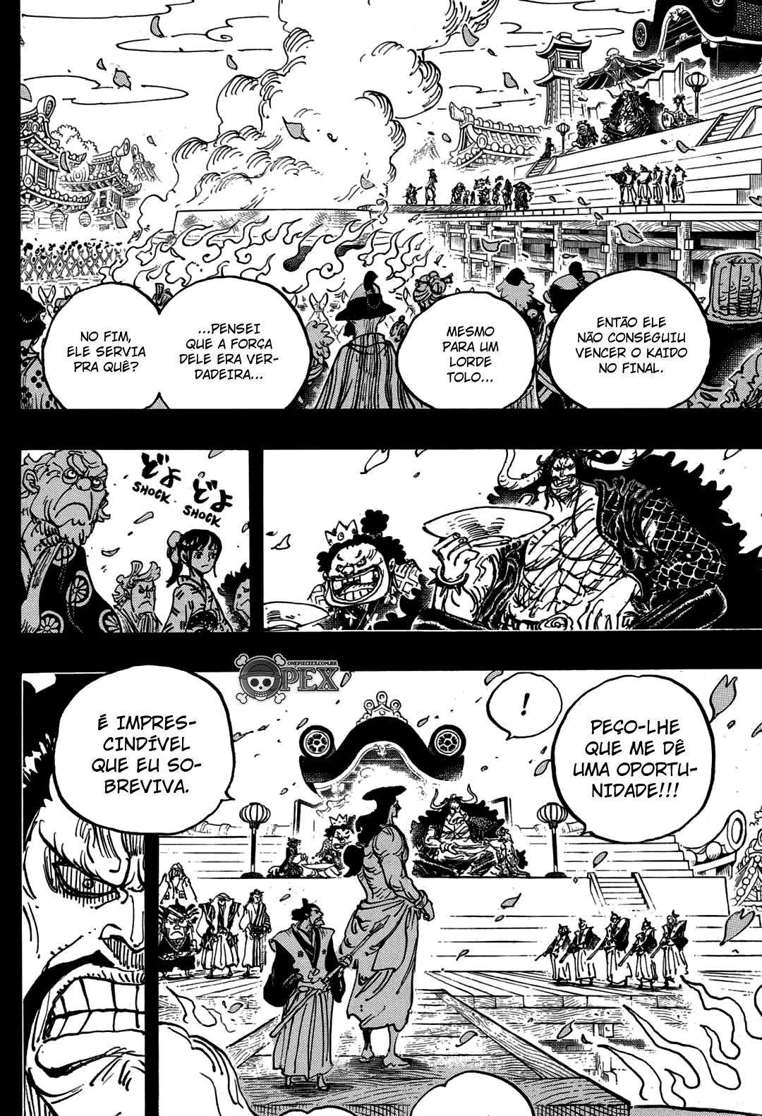 One Piece capítulo 971 página 4