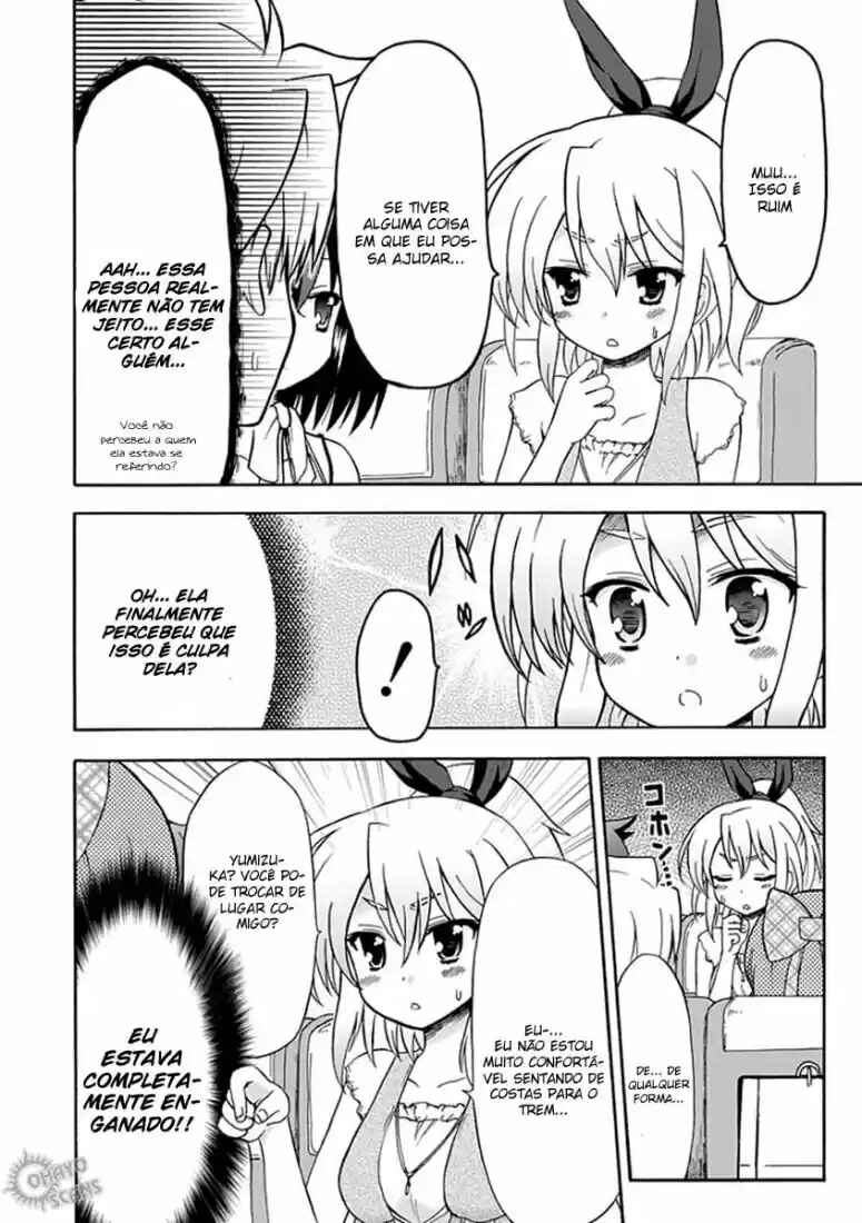 Fujimura-kun Mates capítulo 30 página 2