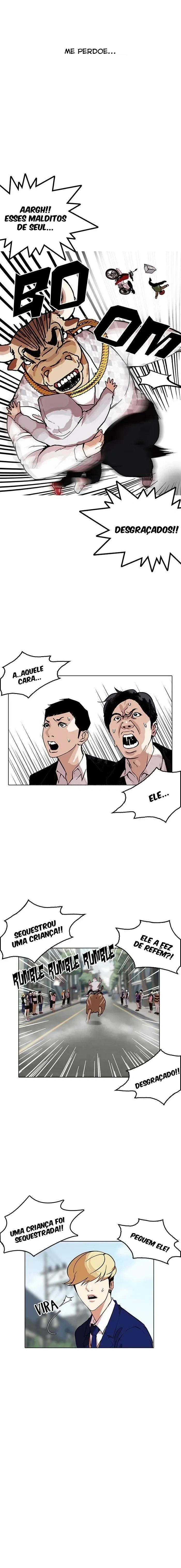 Lookism capítulo 159 página 7