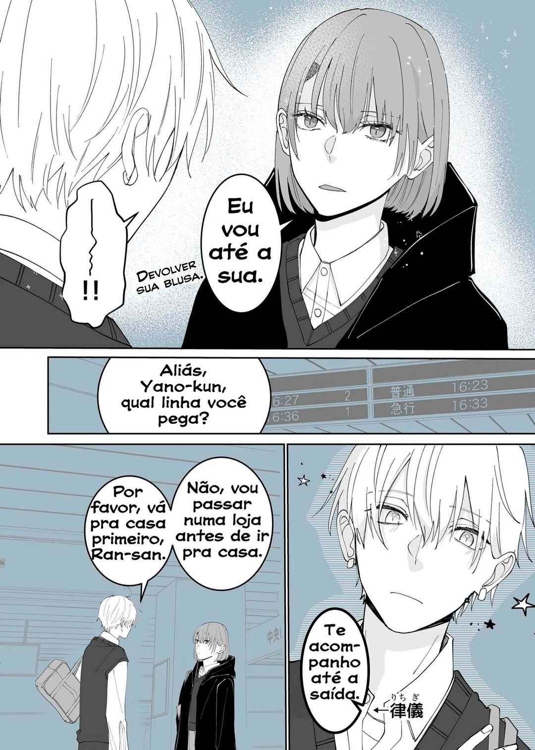 Kimi ni Sasageru Otokomae capítulo 5 página 10