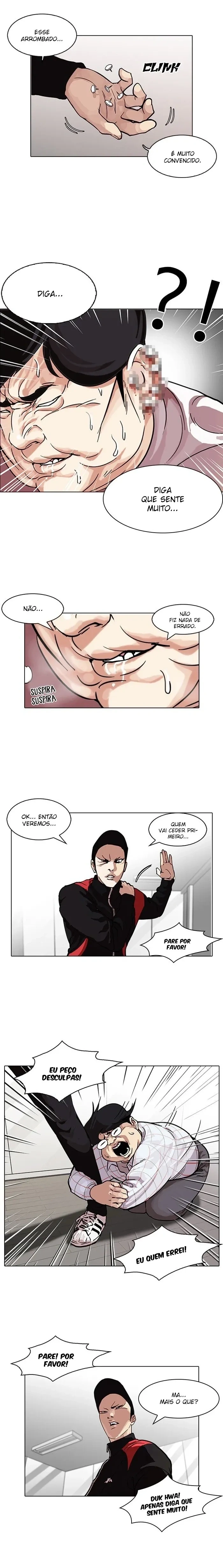 Lookism capítulo 103 página 16