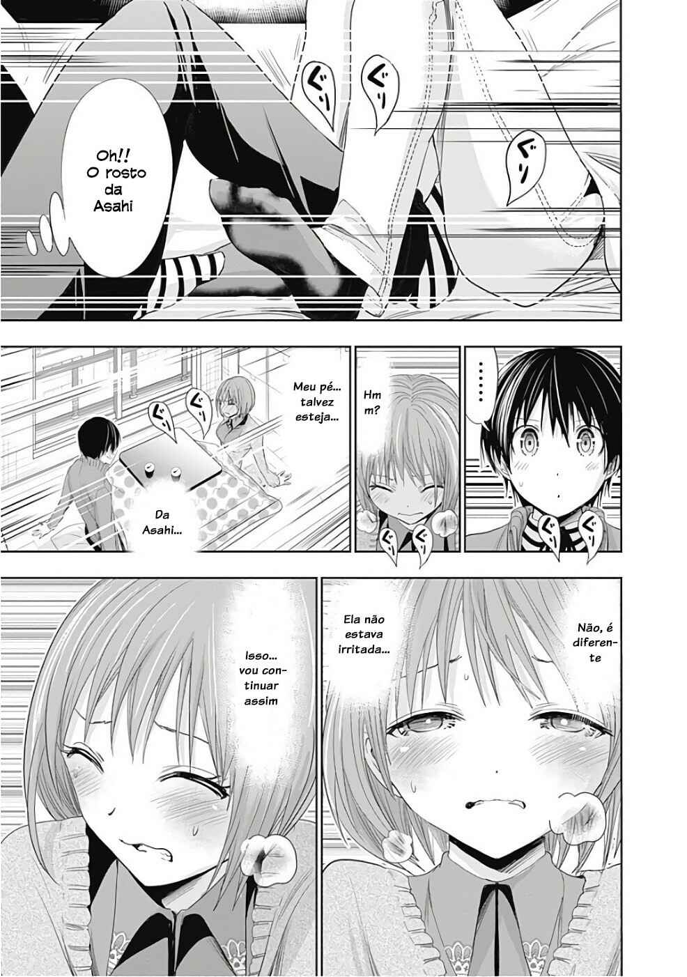 Minamoto-kun Monogatari capítulo 270 página 12