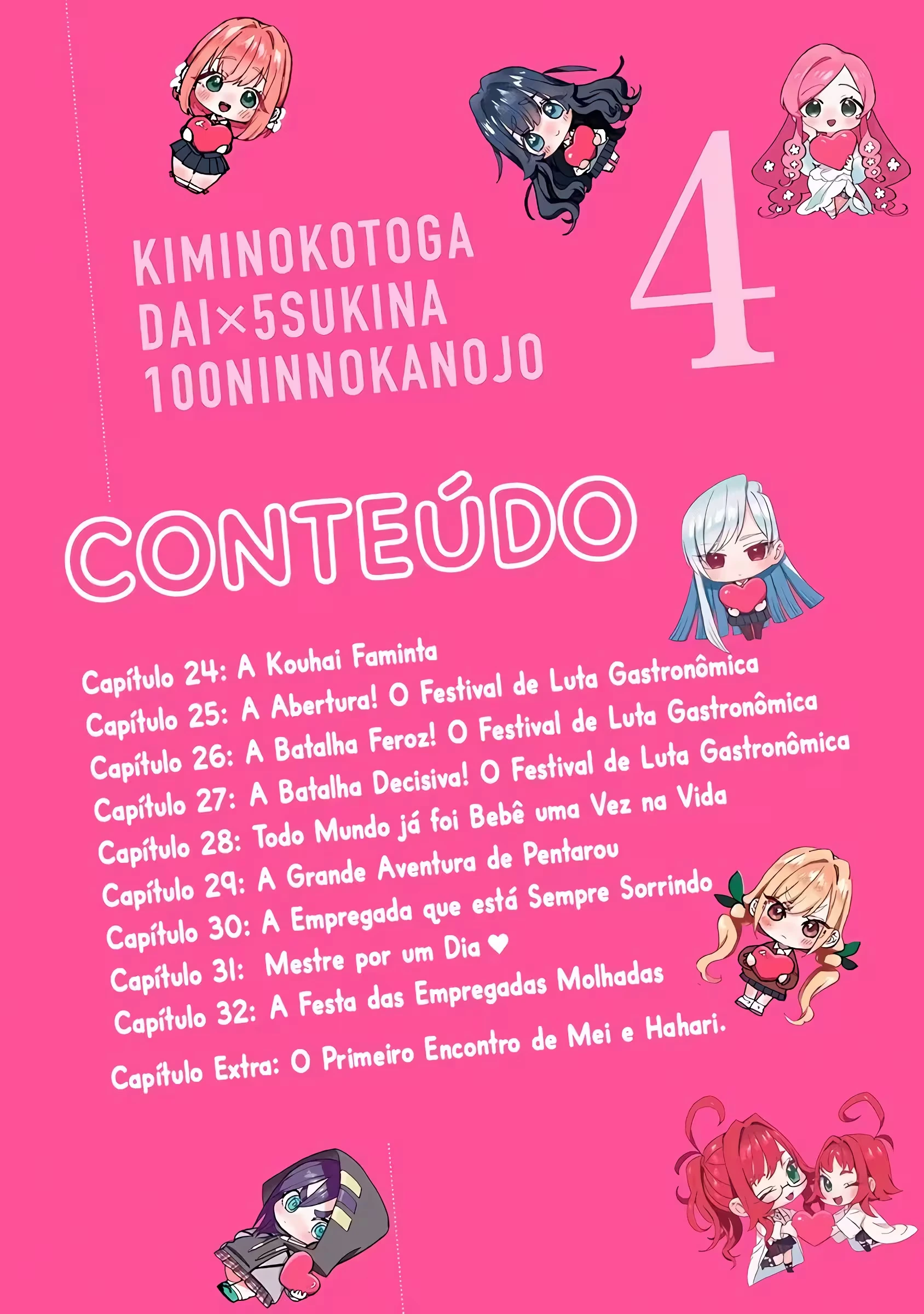 Kimi no Koto ga dai dai dai dai dai suki na 100-nin no Kanojo capítulo 84.2 página 5