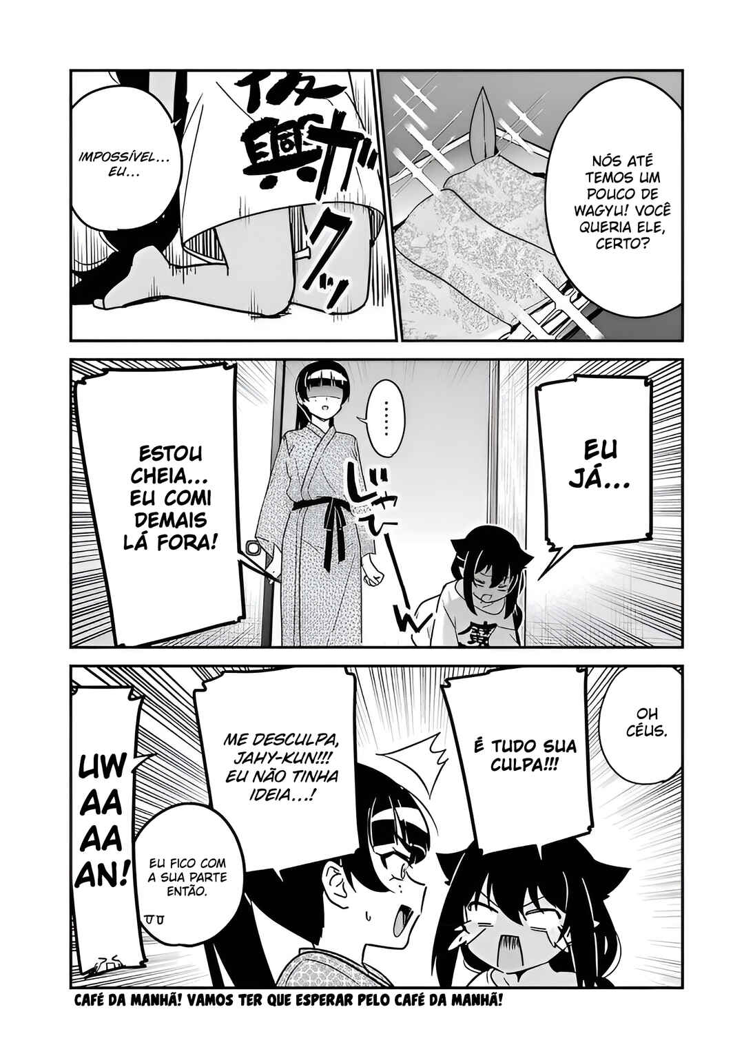 Jahy-sama wa Kujikenai! capítulo 84 página 16