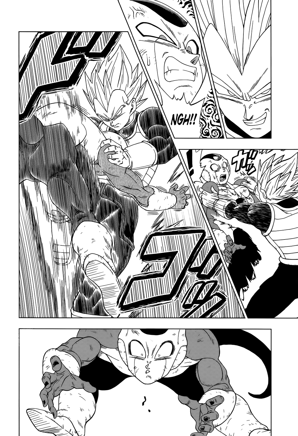 Dragon Ball Super capítulo 11 página 7
