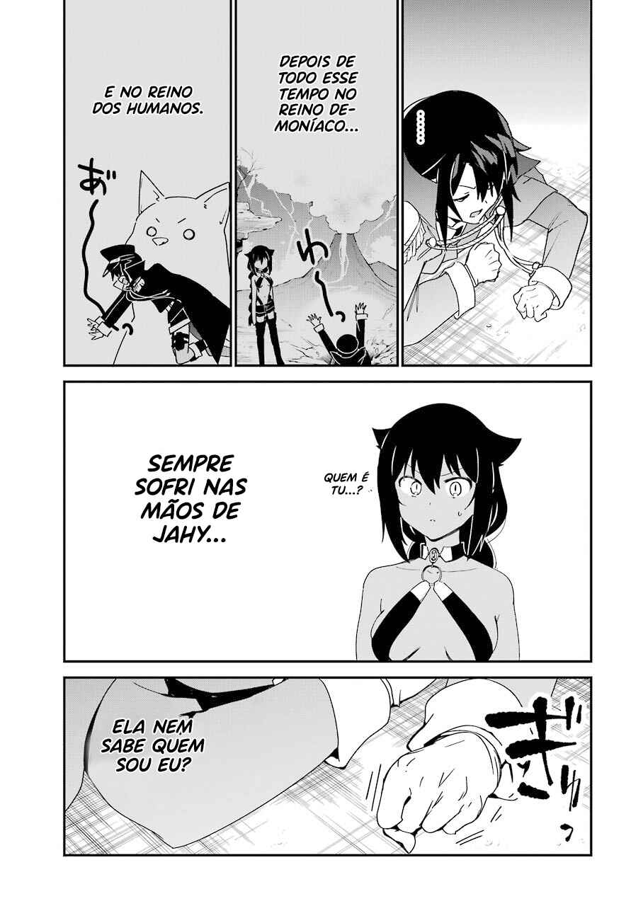 Jahy-sama wa Kujikenai! capítulo 53 página 14