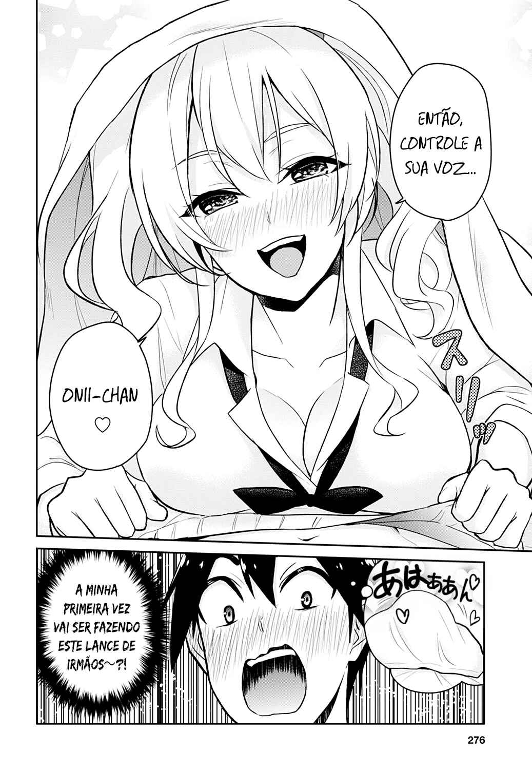 Hajimete no Gal capítulo 26 página 7