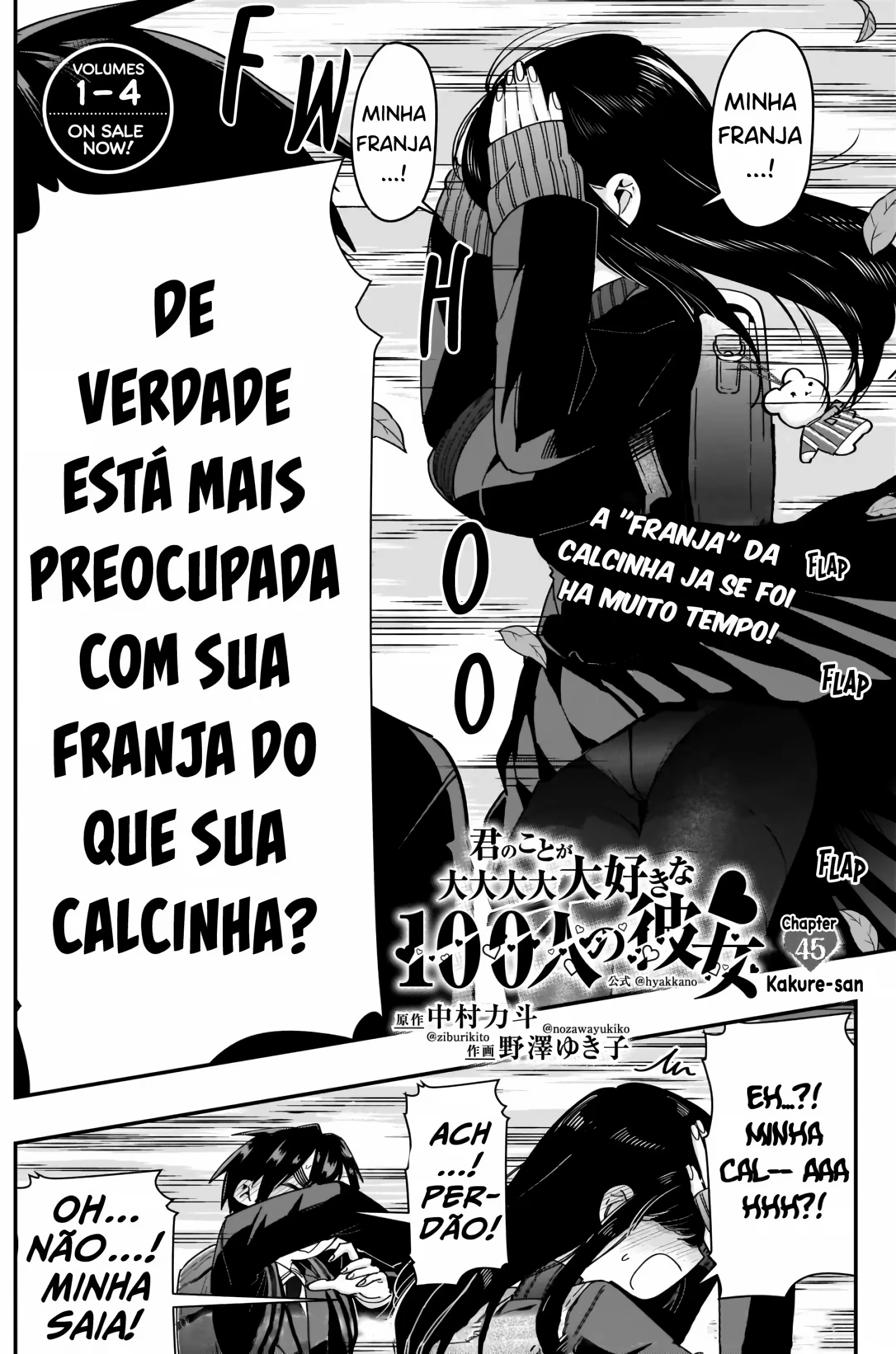 Kimi no Koto ga dai dai dai dai dai suki na 100-nin no Kanojo capítulo 45 página 3