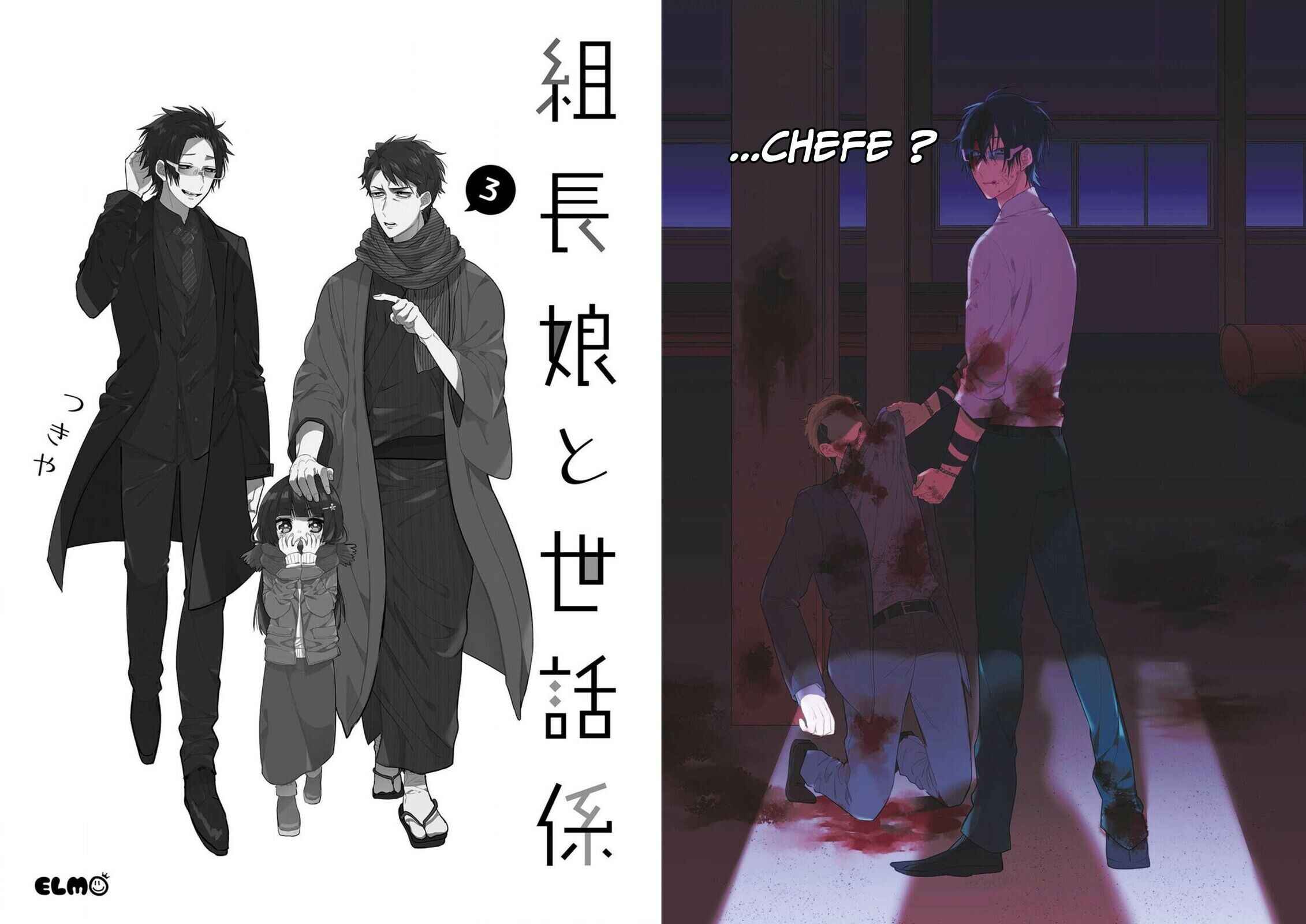 Kumichou Musume to Sewa-gakari capítulo 24 página 5