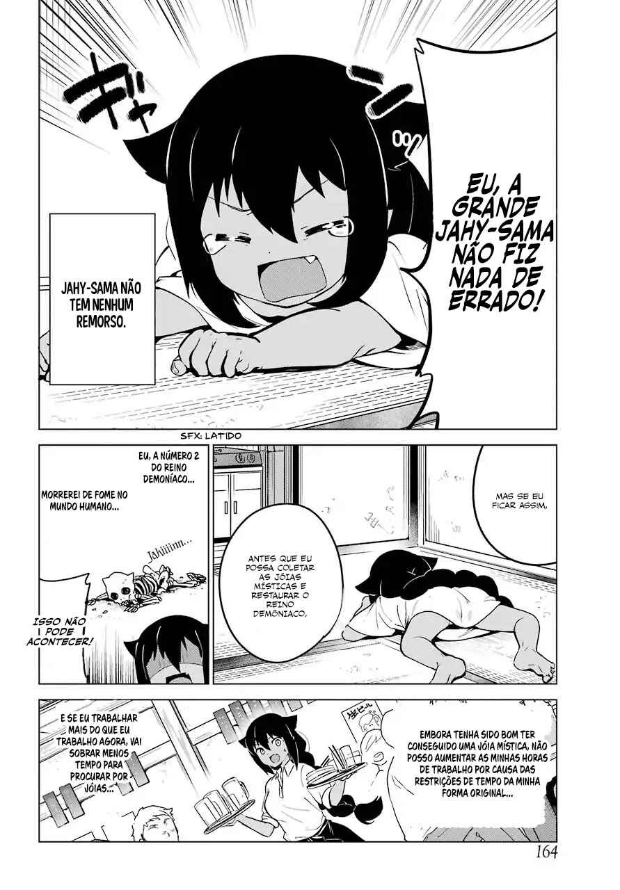 Jahy-sama wa Kujikenai! capítulo 10 página 5