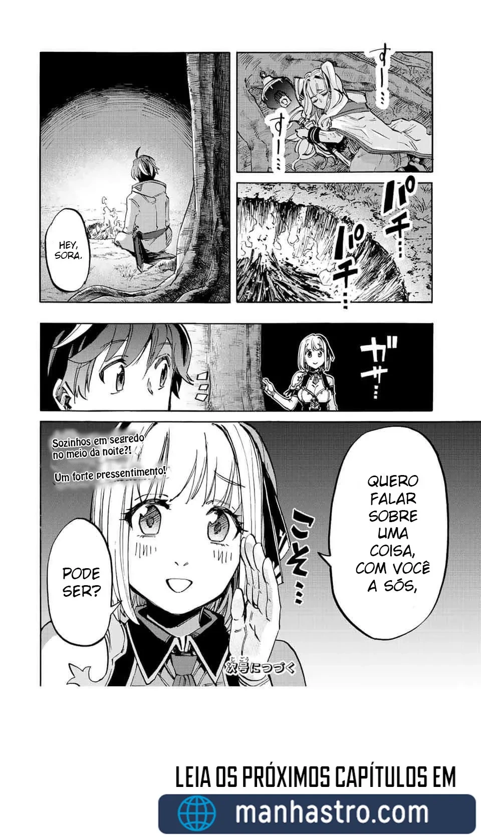 Isekai Walking capítulo 12 página 17