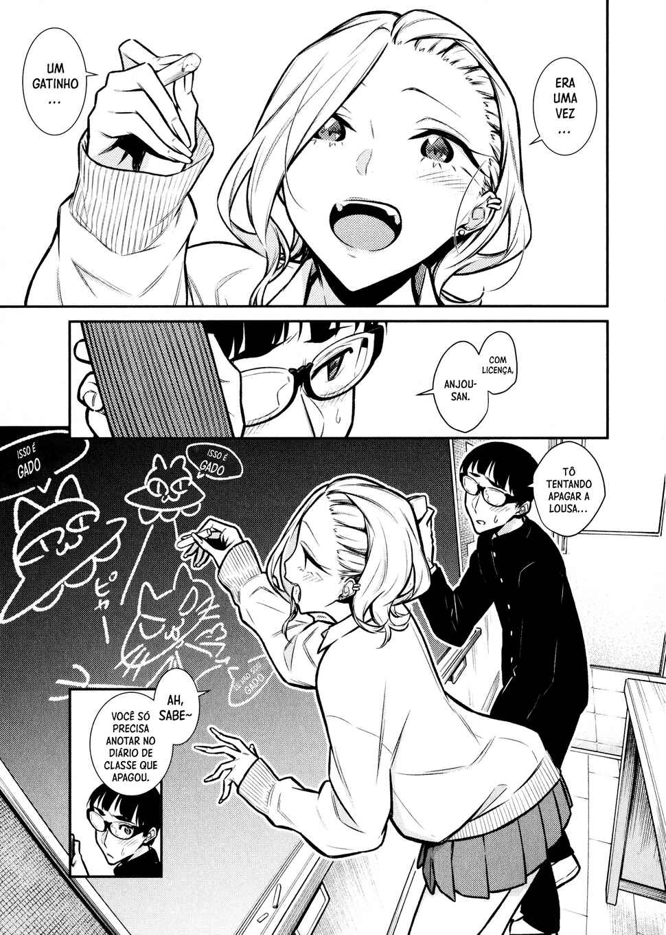Yancha Gal no Anjou-san capítulo 83 página 2