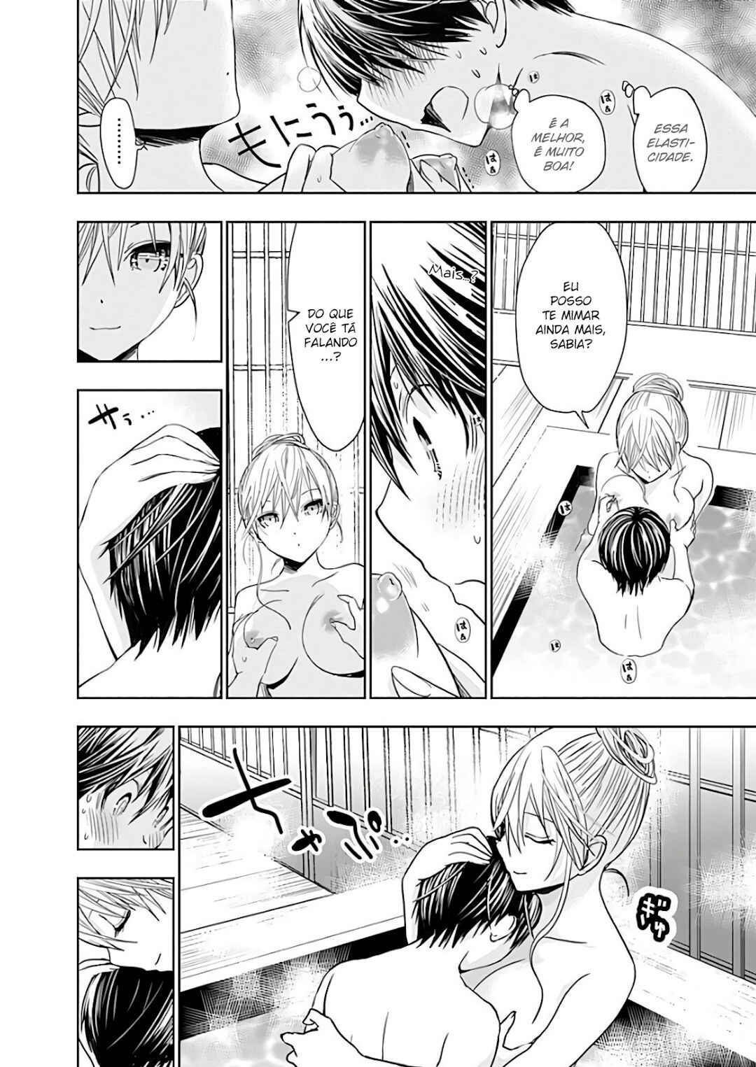 Minamoto-kun Monogatari capítulo 317 página 7
