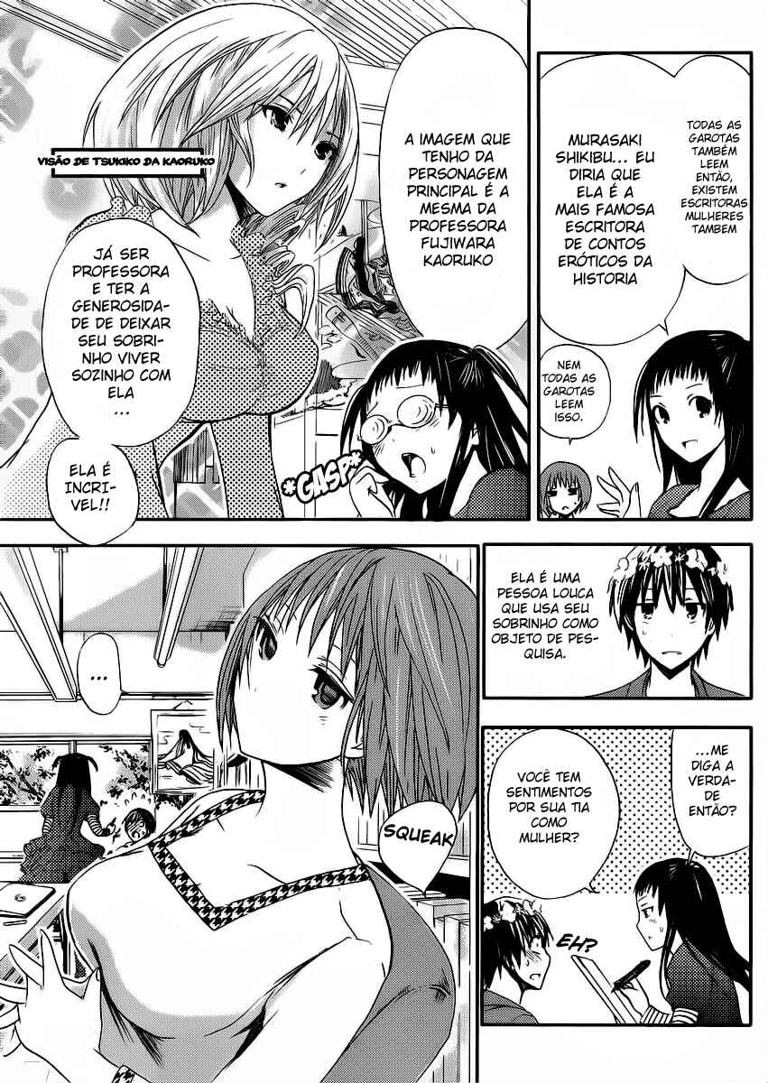 Minamoto-kun Monogatari capítulo 11 página 4