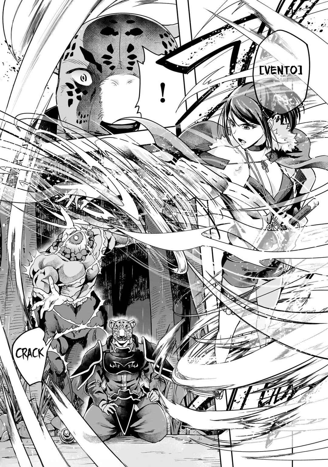 Hazure Waku no [Joutai Ijou Skill] de Saikyou ni Natta Ore ga Subete o Juurin Suru made capítulo 42 página 6