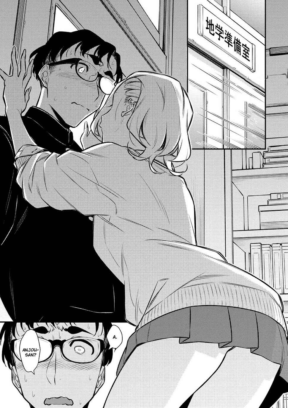 Yancha Gal no Anjou-san capítulo 129 página 14