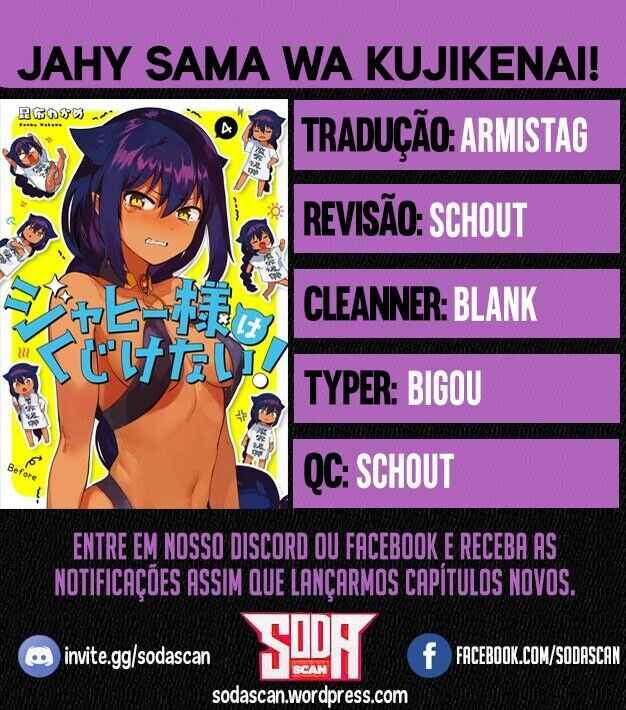 Jahy-sama wa Kujikenai! capítulo 40 página 2