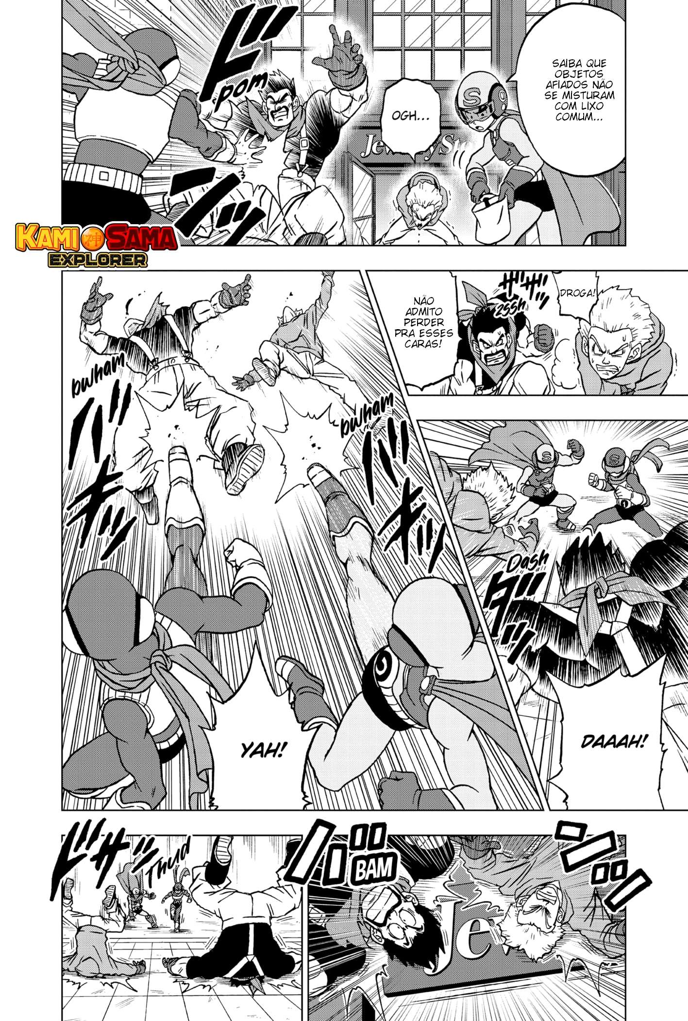 Dragon Ball Super capítulo 88 página 8