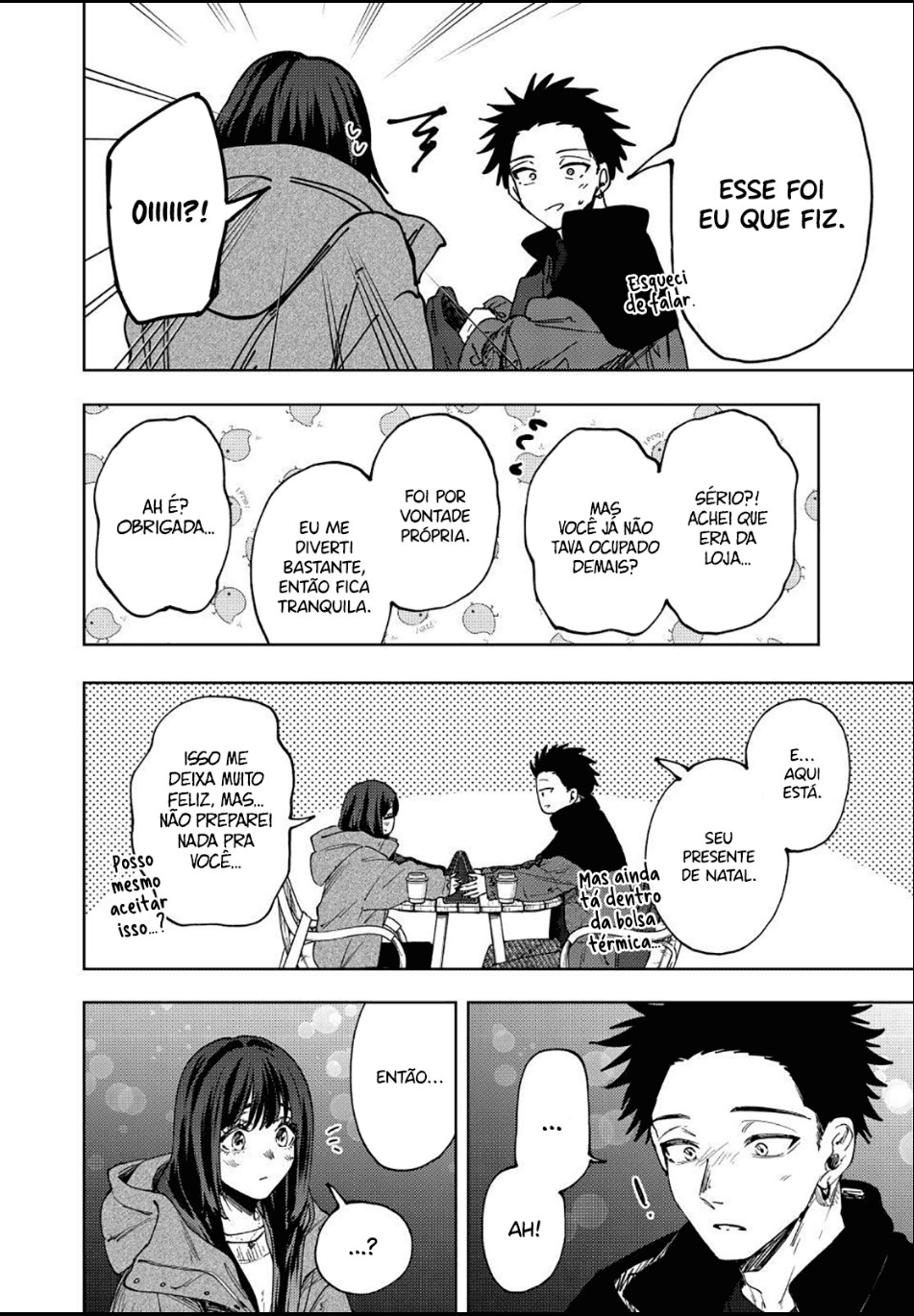 Kaoru Hana Wa Rin To Saku capítulo 200 página 11