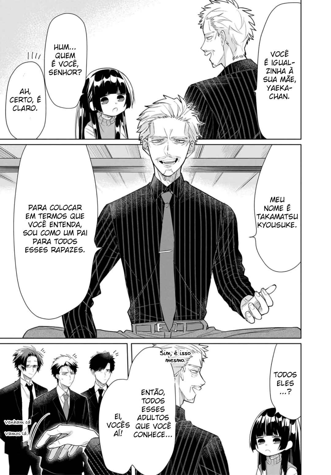 Kumichou Musume to Sewa-gakari capítulo 49 página 6