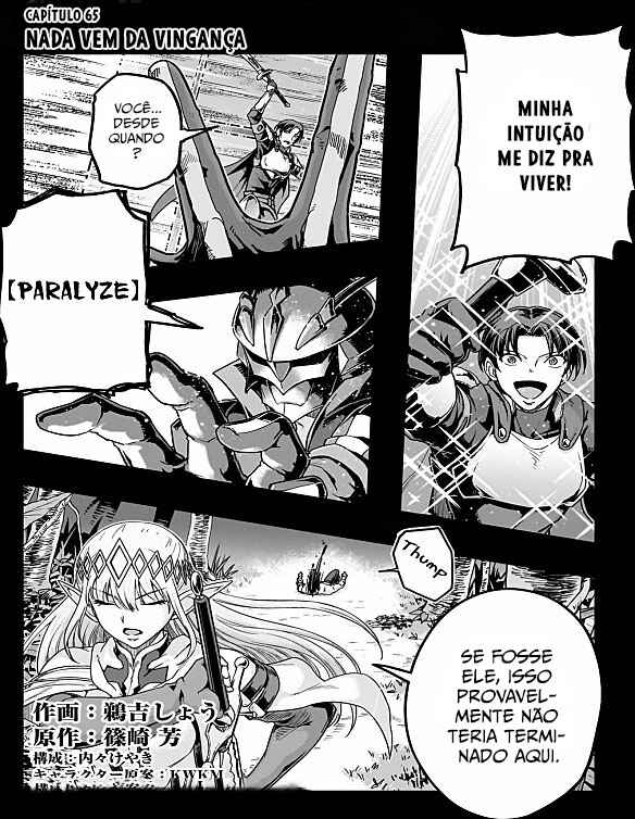 Hazure Waku no [Joutai Ijou Skill] de Saikyou ni Natta Ore ga Subete o Juurin Suru made capítulo 65 página 2