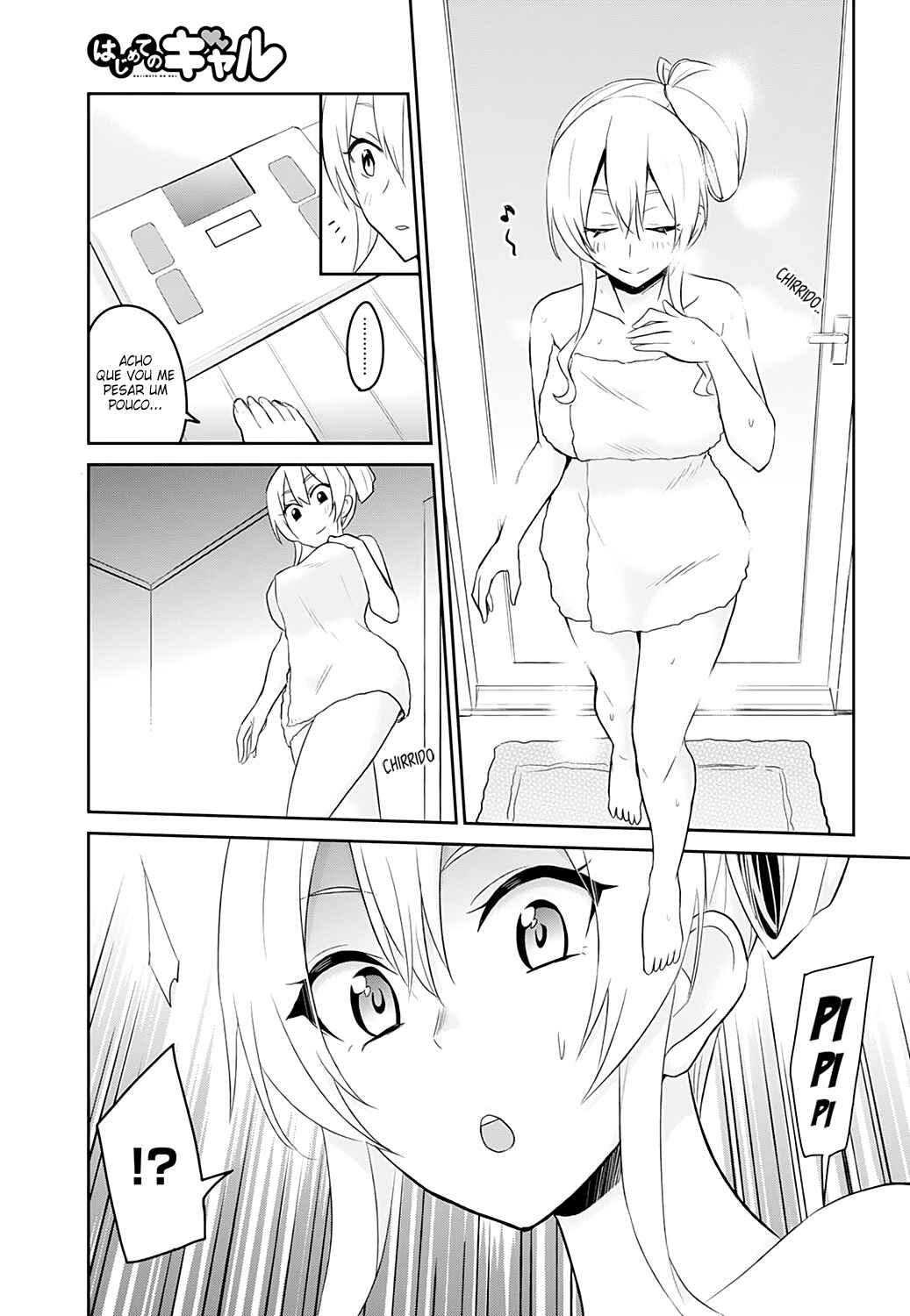 Hajimete no Gal capítulo 16 página 2