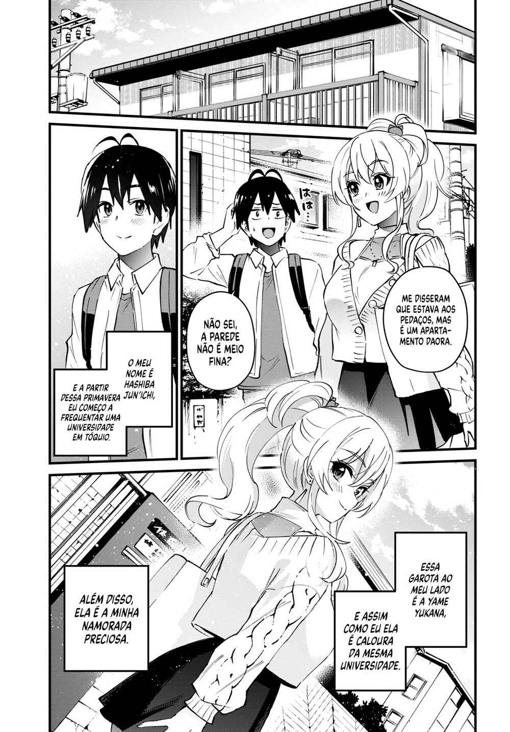 Hajimete no Gal capítulo 127 página 4
