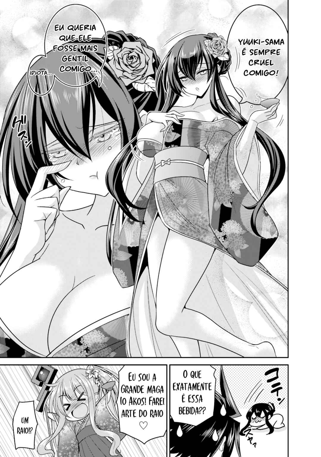 Kujibiki Tokushou: Musou Harem-ken capítulo 14.5 página 3