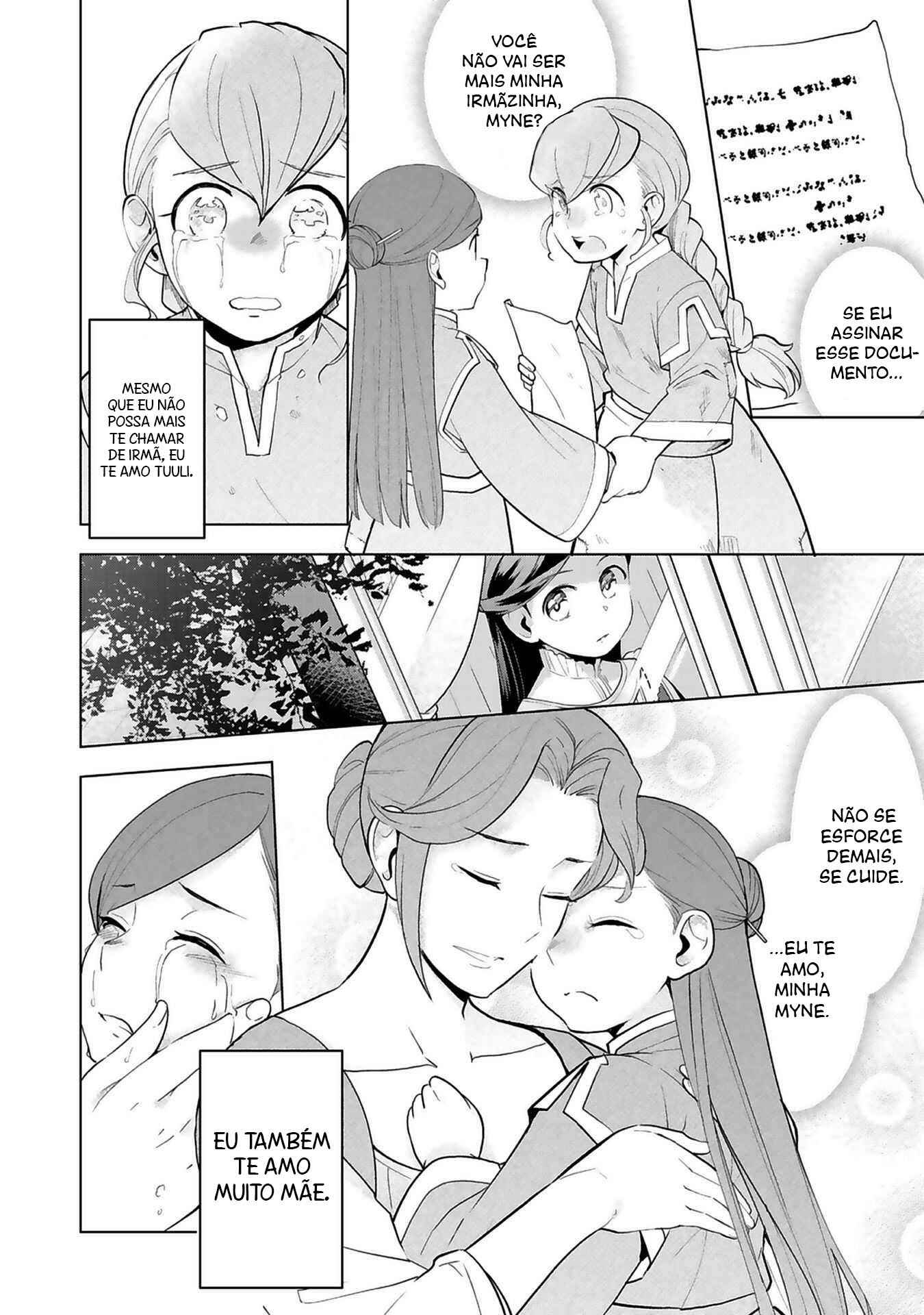 Honzuki no Gekokujou: Shisho ni Naru tame ni wa Shudan o Erandeiraremasen—Dai-3 Bu: Ryouchi ni Hon o Hirogeyou! capítulo 1 página 9