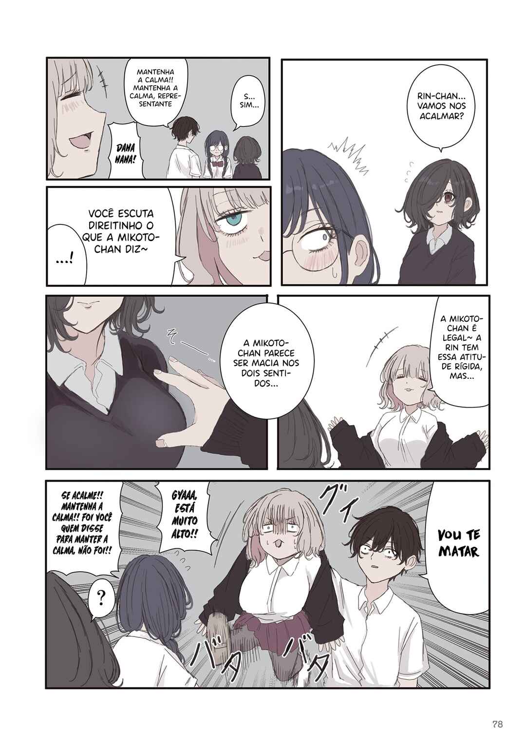 Mikoto-chan wa Kirawaretakunai! capítulo 69 página 5