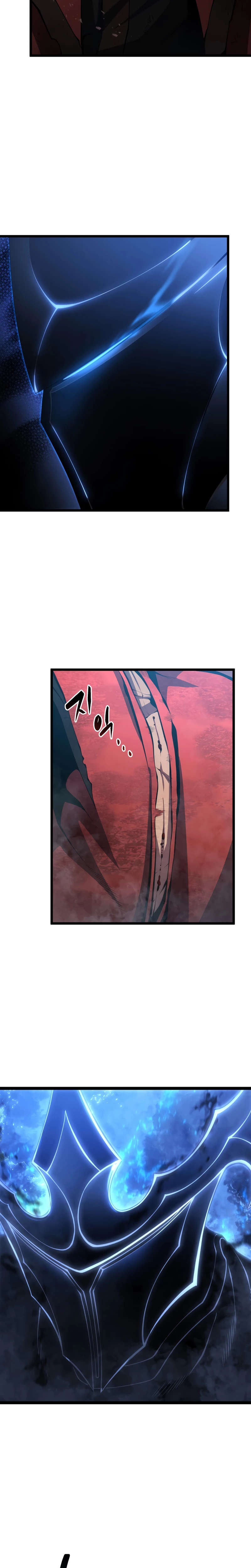 Youngest Son of the Swordmaster capítulo 45 página 3