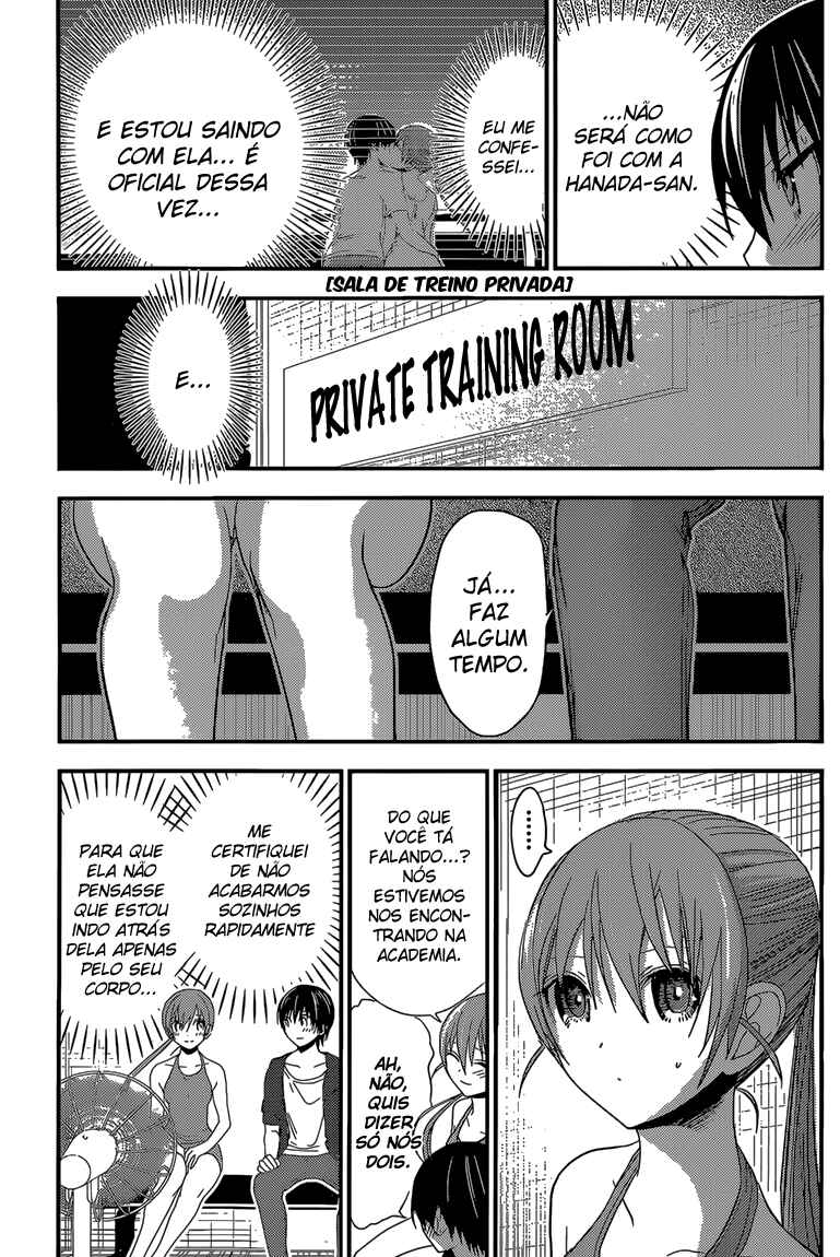 Minamoto-kun Monogatari capítulo 162 página 4
