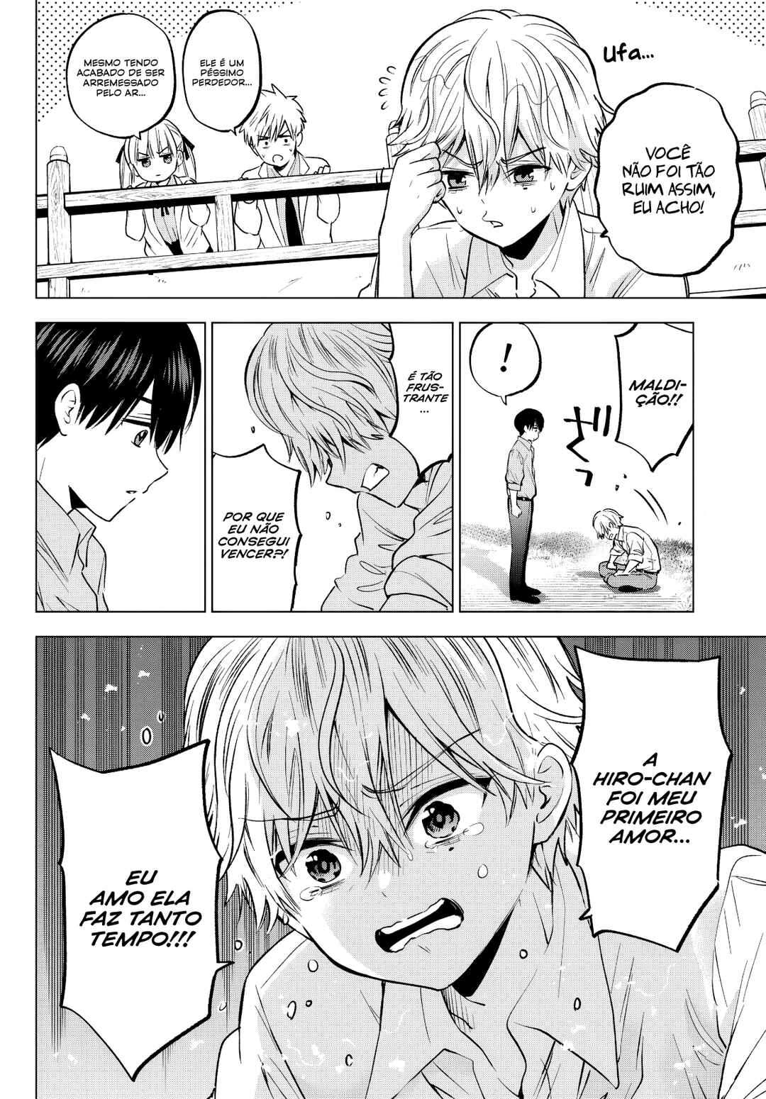 Kakkou no Iinazuke capítulo 219 página 6