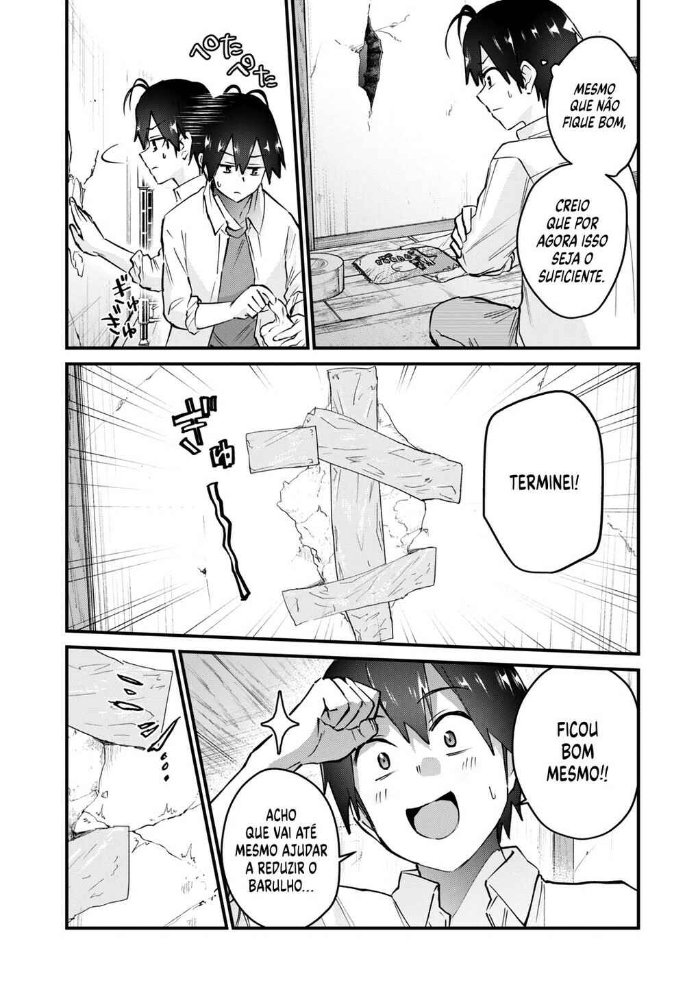 Hajimete no Gal capítulo 131 página 6