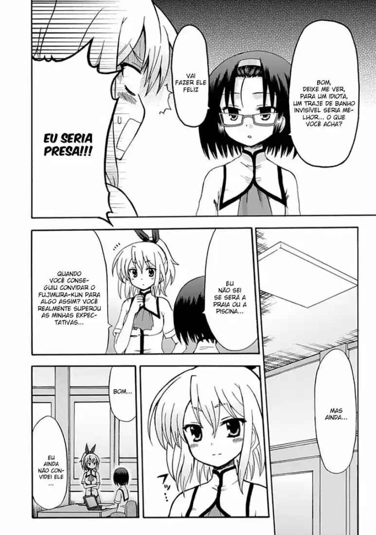 Fujimura-kun Mates capítulo 26 página 4