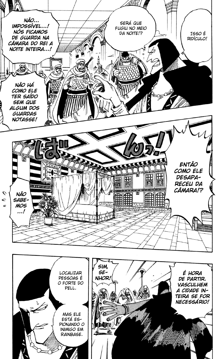 One Piece capítulo 171 página 3
