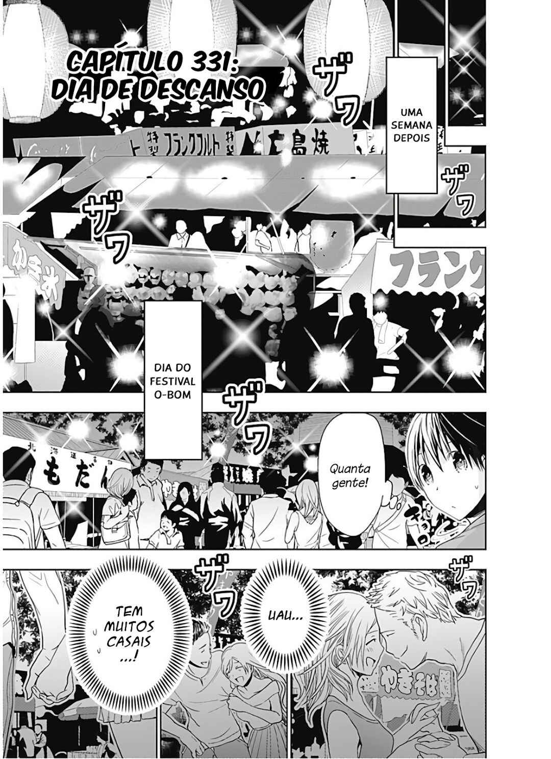 Minamoto-kun Monogatari capítulo 331 página 2
