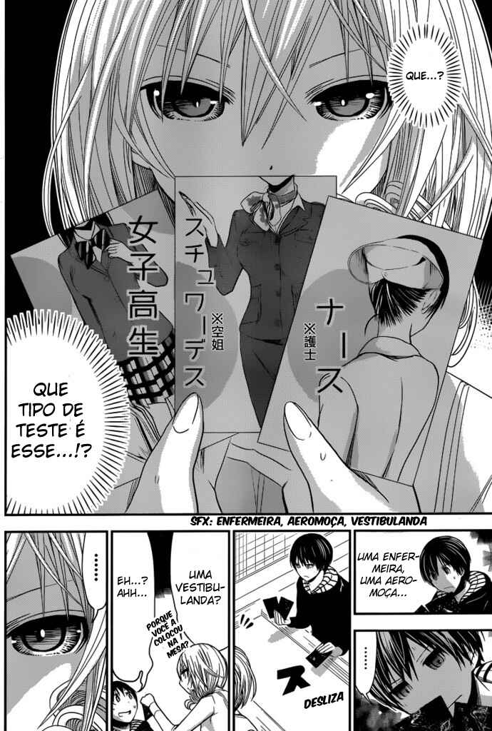 Minamoto-kun Monogatari capítulo 234 página 8