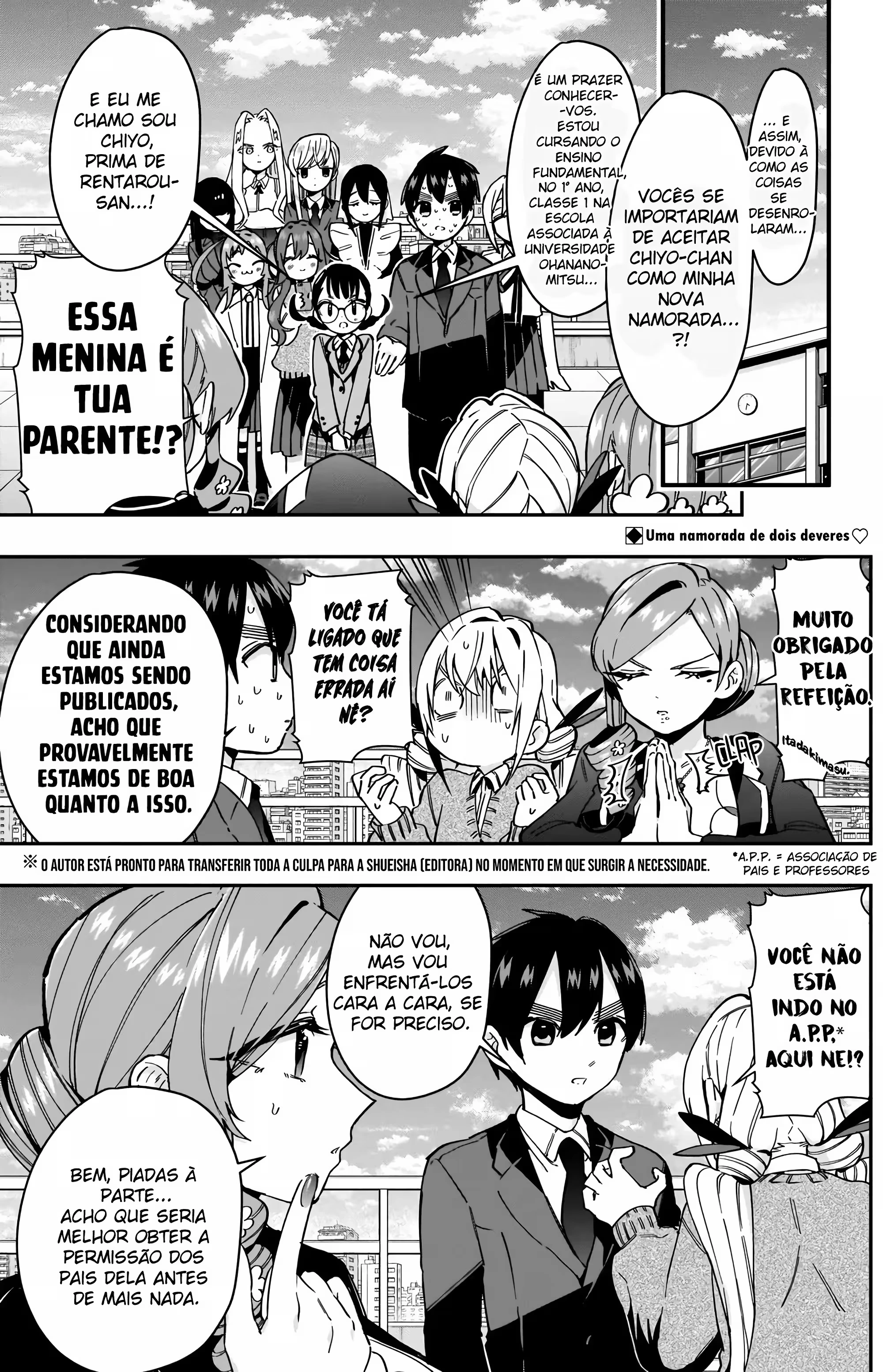 Kimi no Koto ga dai dai dai dai dai suki na 100-nin no Kanojo capítulo 52 página 3