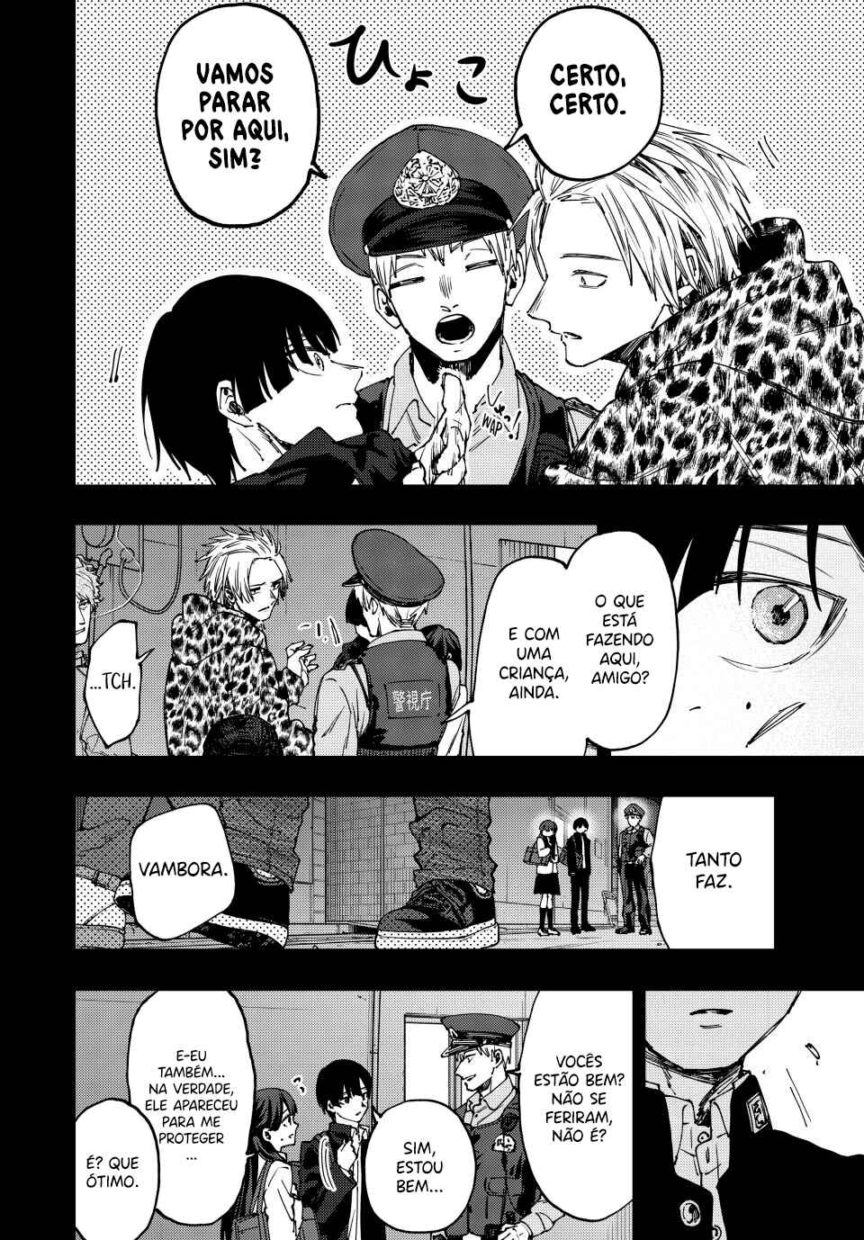 Kaoru Hana Wa Rin To Saku capítulo 94 página 10