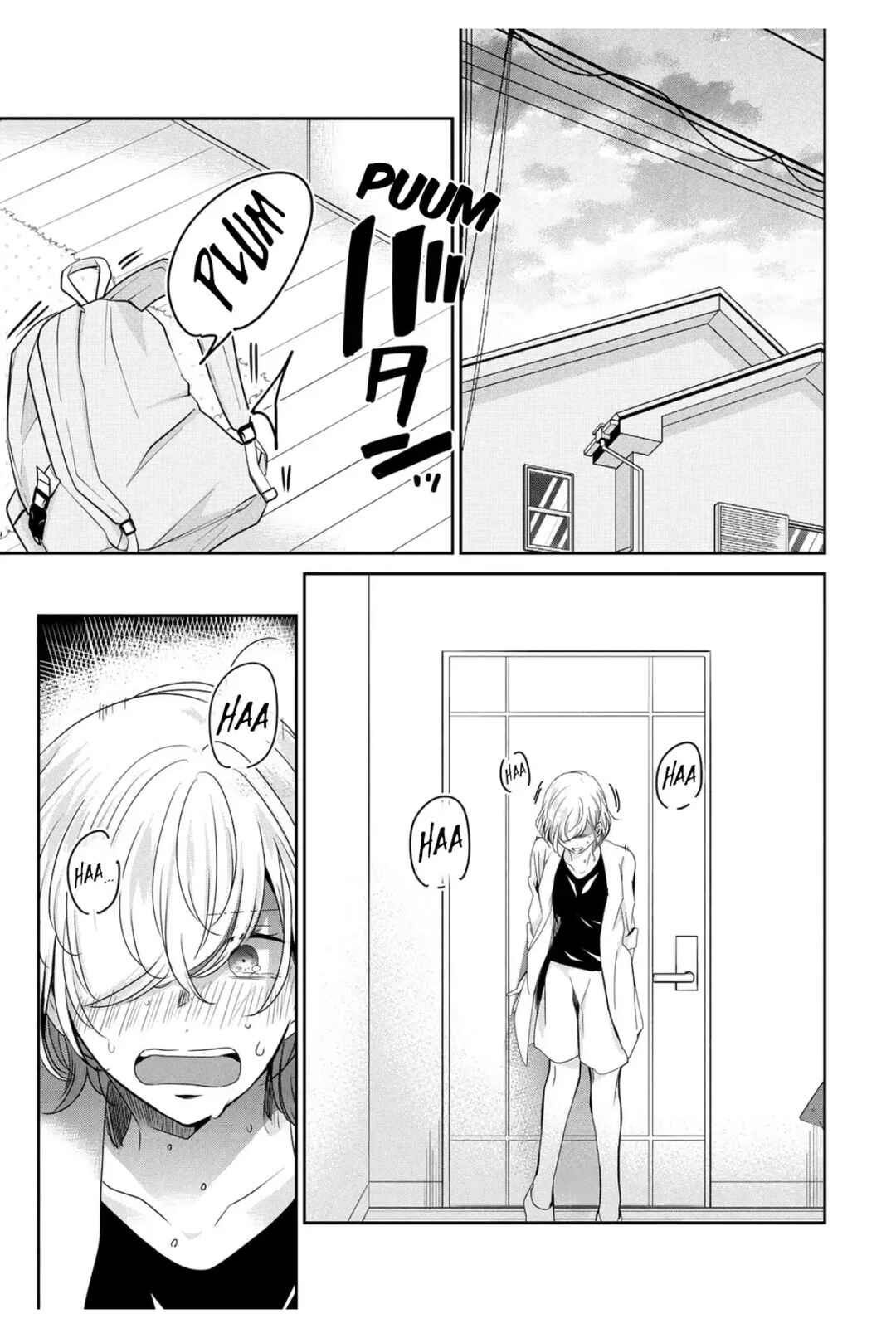Amayo no Tsuki capítulo 21 página 1