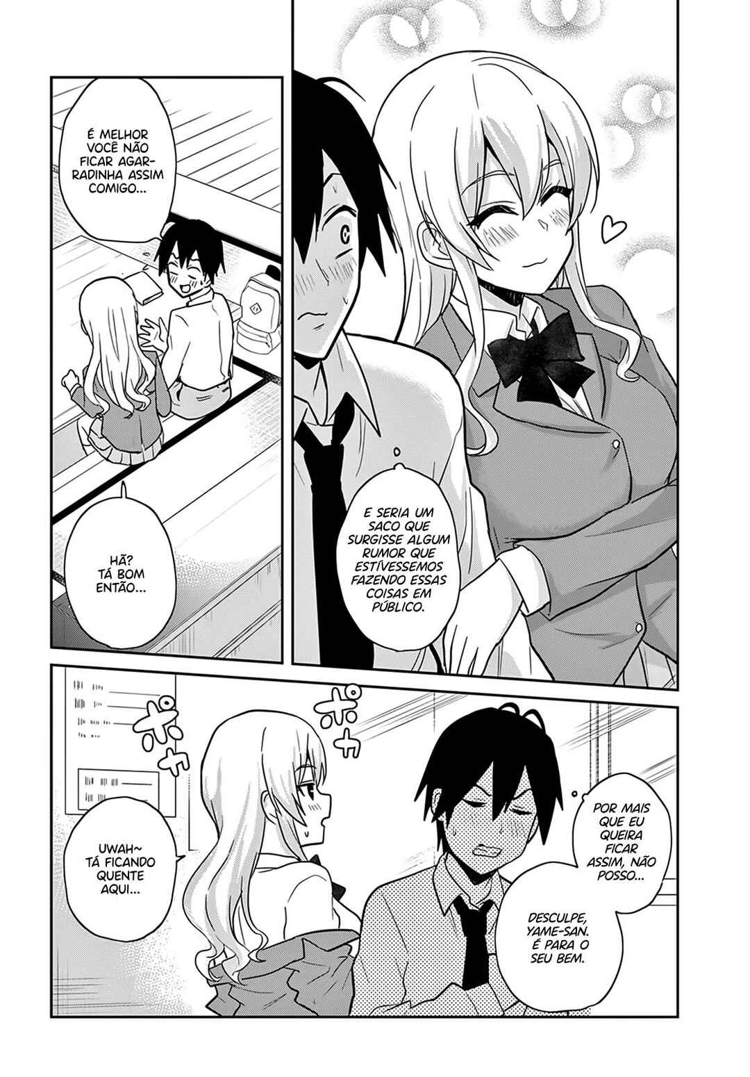Hajimete no Gal capítulo 70 página 10