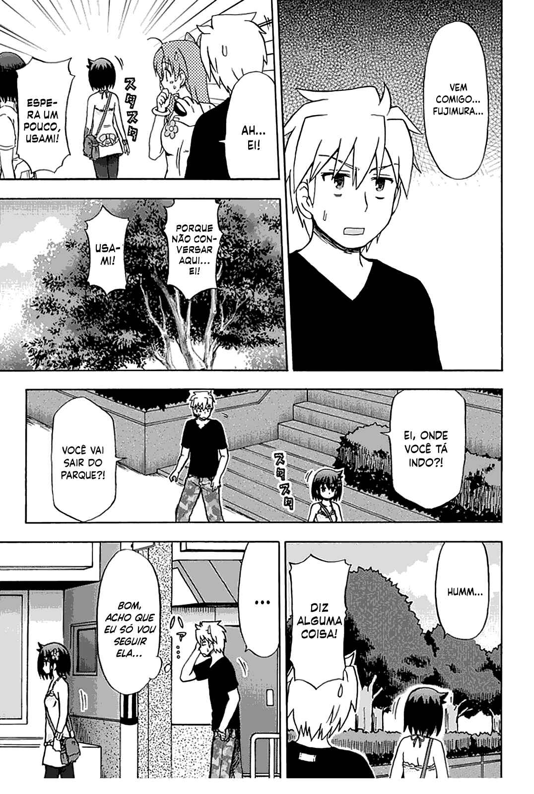 Fujimura-kun Mates capítulo 55 página 14