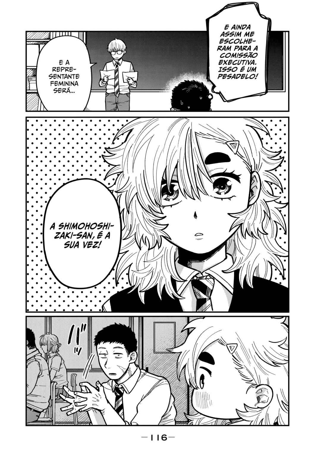 Kimi wa Ore no Yasashikunai Haru capítulo 13 página 10