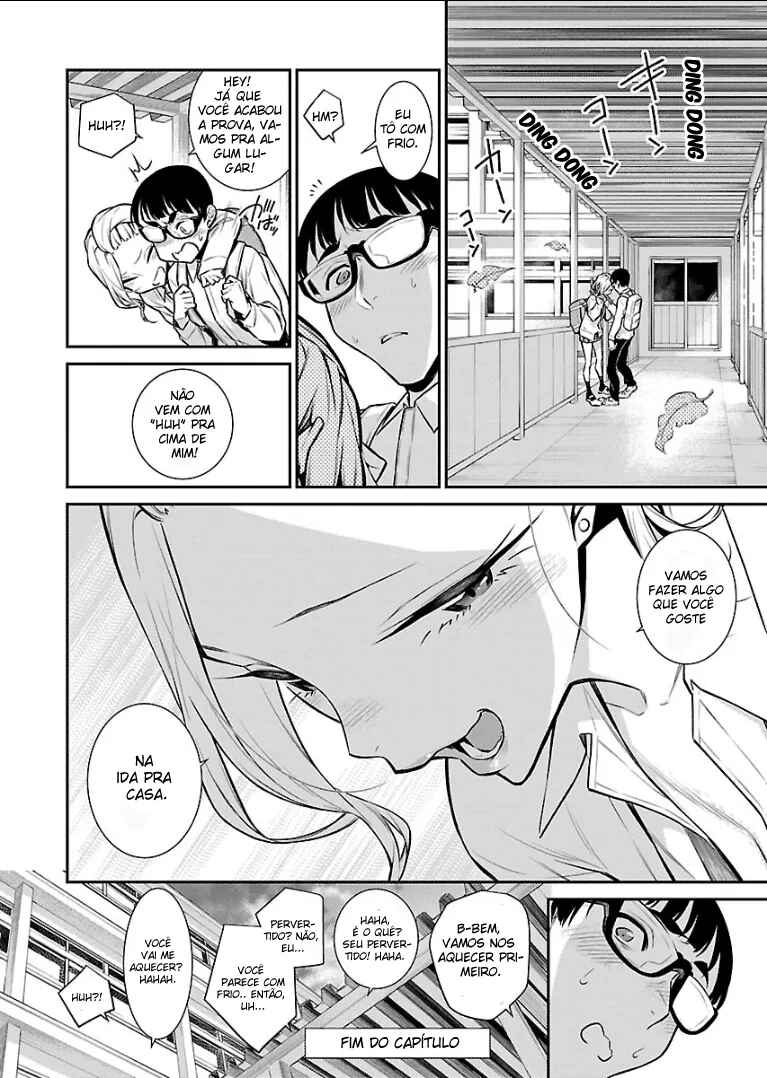 Yancha Gal no Anjou-san capítulo 48 página 16