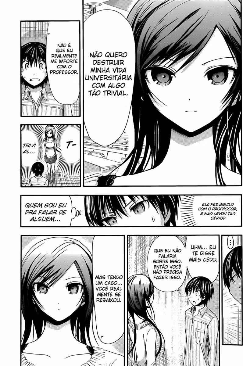 Minamoto-kun Monogatari capítulo 61 página 4